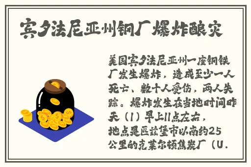 2021中文日产幕无线