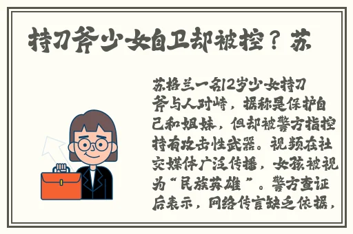 黑色不打烊永远不迷路